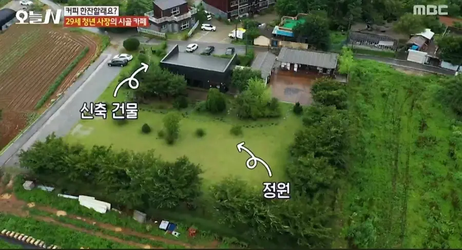 매주리커피 외부