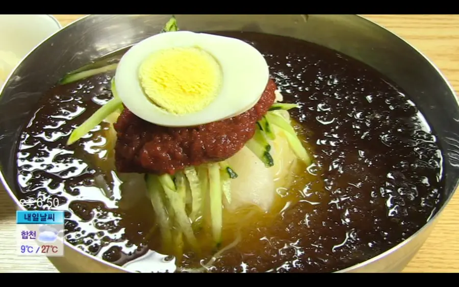 국대밀면 음식